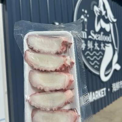 熟冻·章鱼足切片