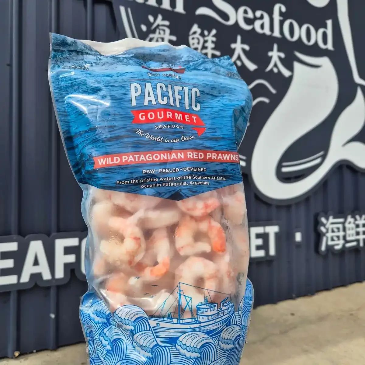Patagonian Red Prawn Meat