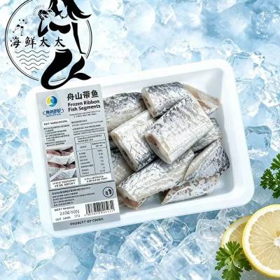 Premium Ribbon Fish Segments