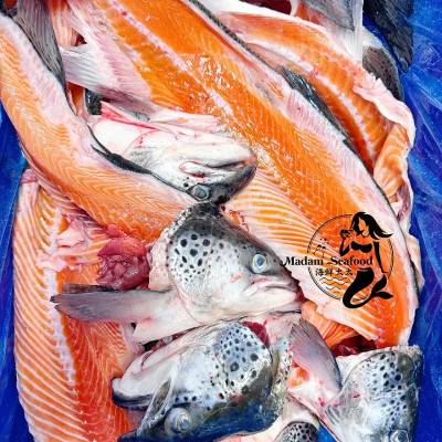 Salmon Head/Offcuts
