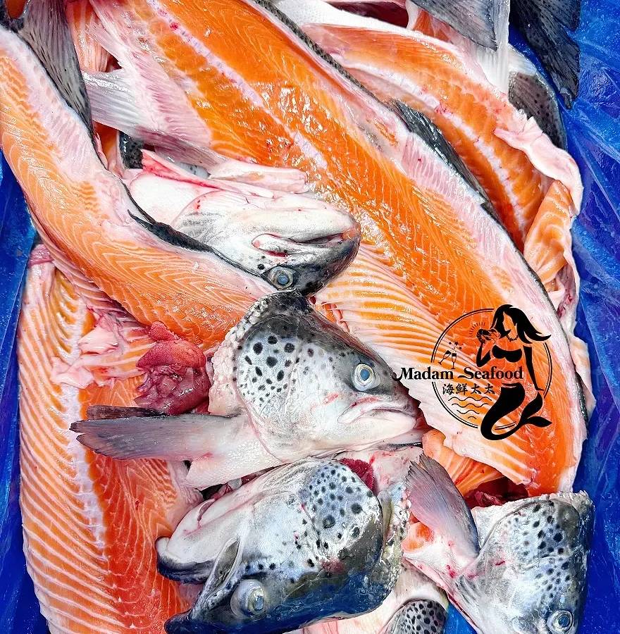 Salmon Head/Offcuts