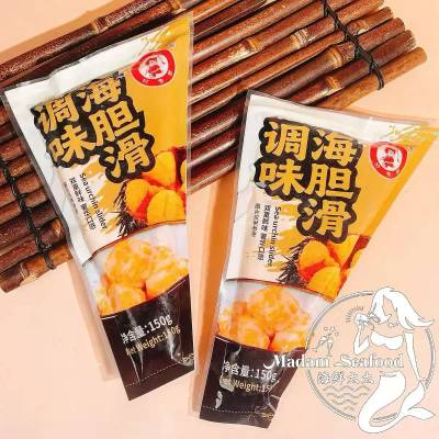 Sea Urchin Paste