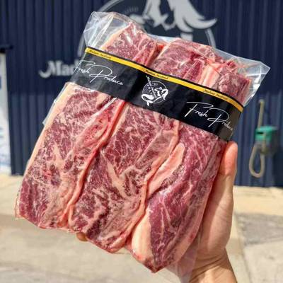 Short Rib