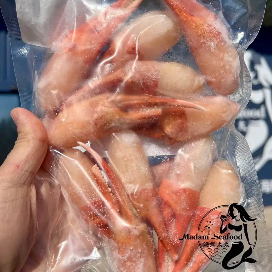 Snow Crab Claws