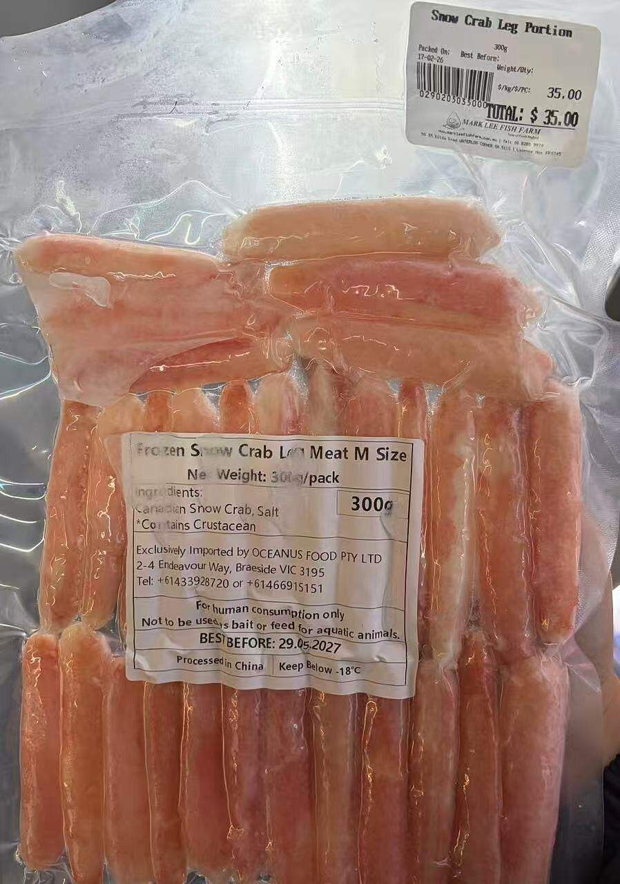 Snow Crab Leg Portion