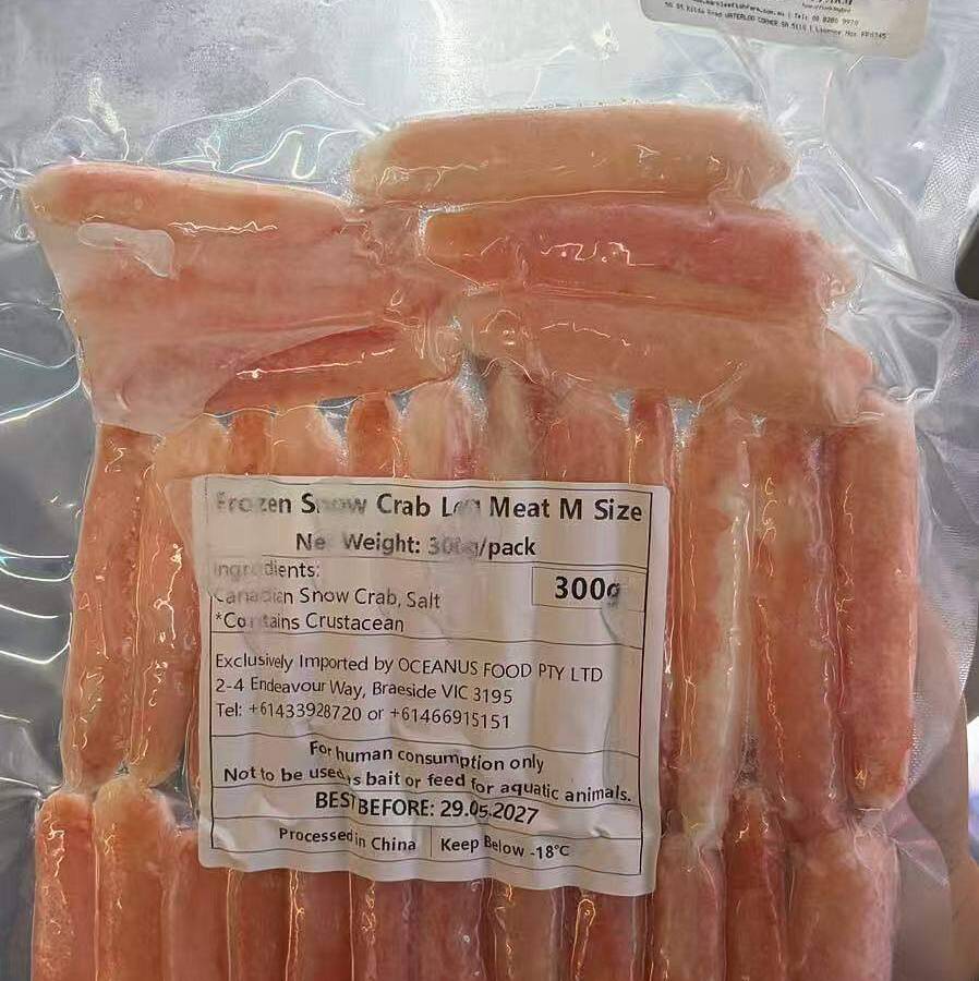 Snow Crab Leg Portion
