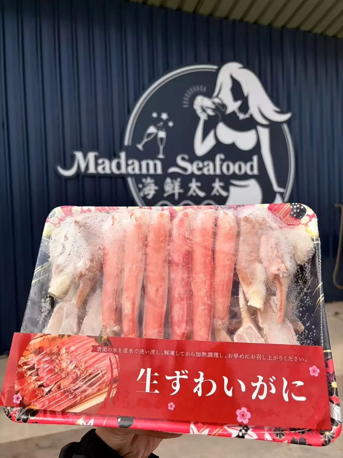 Snow Crab Platter