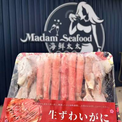 Snow Crab Platter