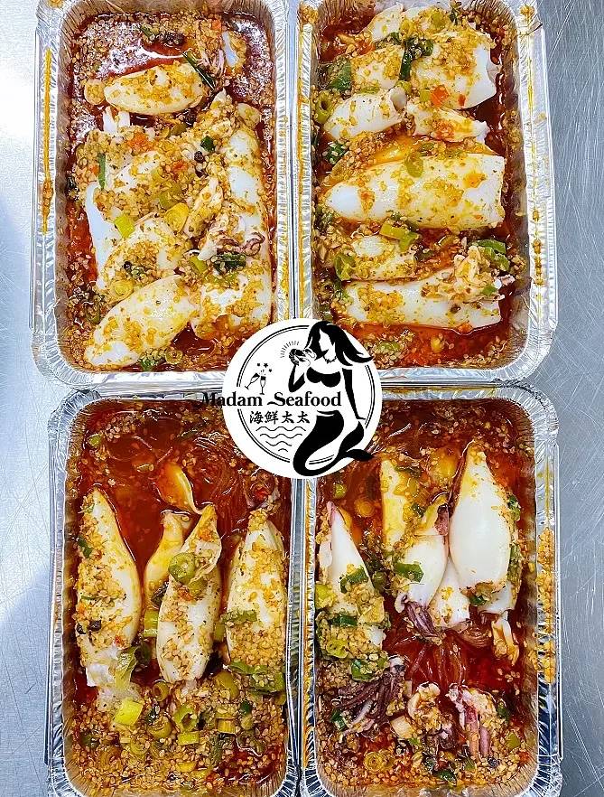 Steam Squid Vermicelli