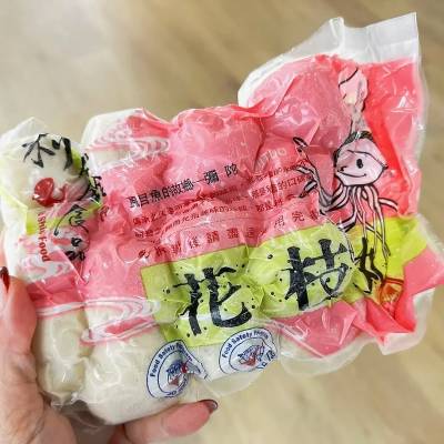 Tawanese Squid Balls