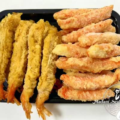 Temp Seafood