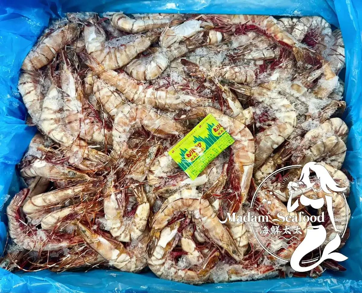 Tiger Prawn Raw