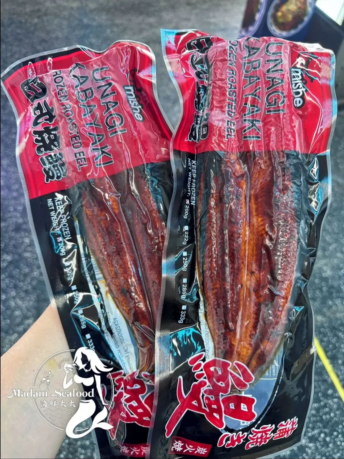 Unagi Eel