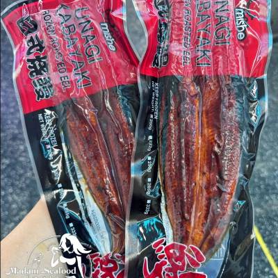 Unagi Eel