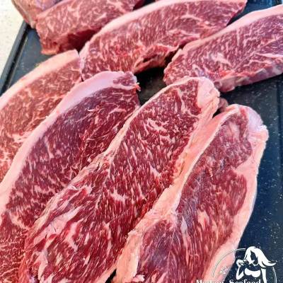 Wagyu M4/5 Rump Cap