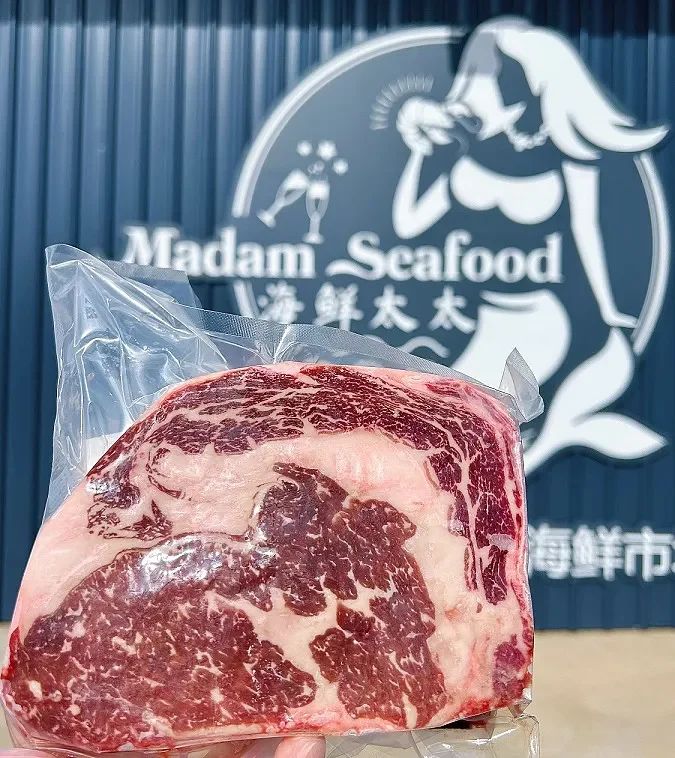 Wagyu M4/5 Scotch
