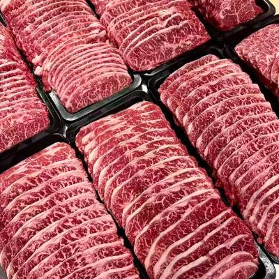Wagyu M6/7 BBQ Cut