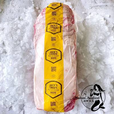 Wagyu M6/7 OB