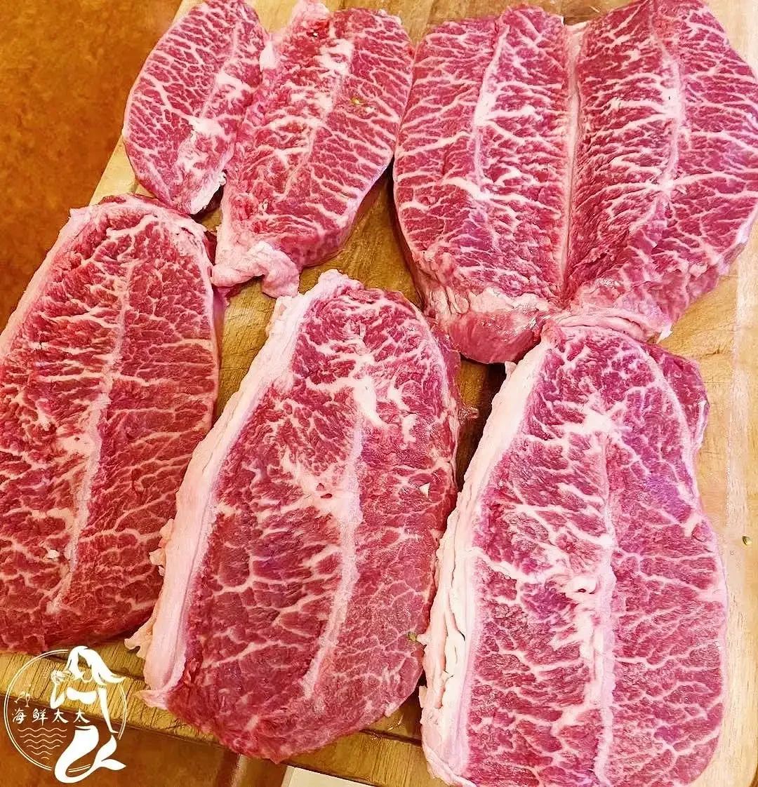 Wagyu M6/7 OB