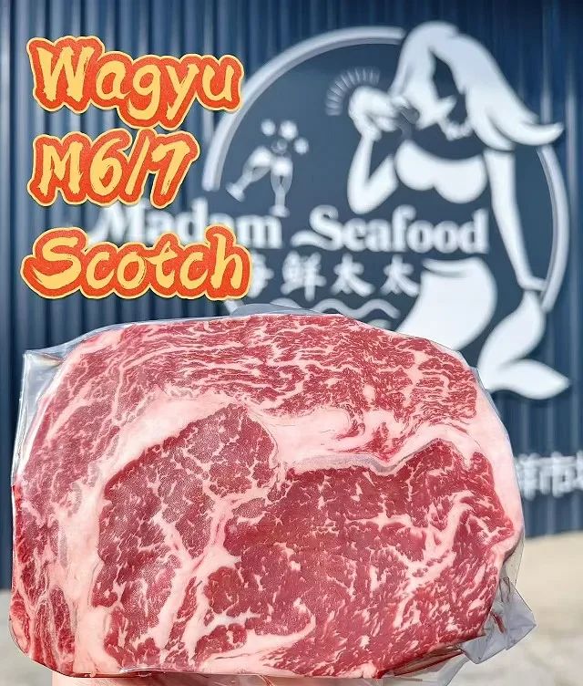Wagyu M6/7 Scotch