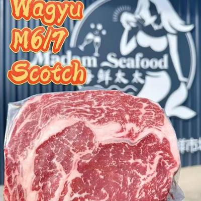 Wagyu M6/7 Scotch