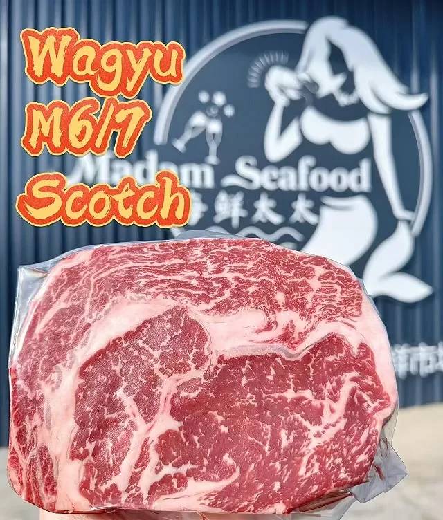 Wagyu M6/7 Scotch