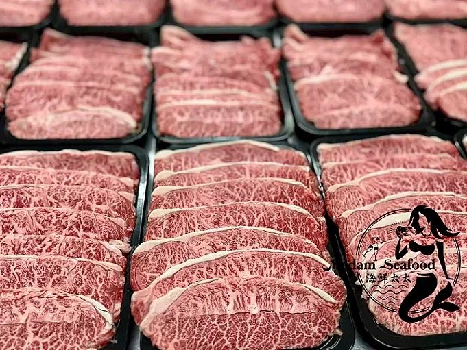 Wagyu M8/9 BBQ Cut