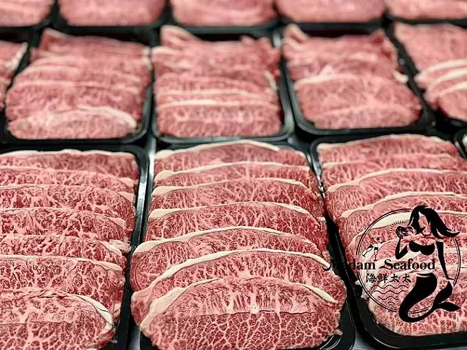 Wagyu M8/9 BBQ Cut