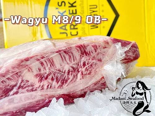 Wagyu M8/9 OB