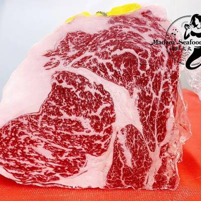 Wagyu M8/9 Scotch Fillet