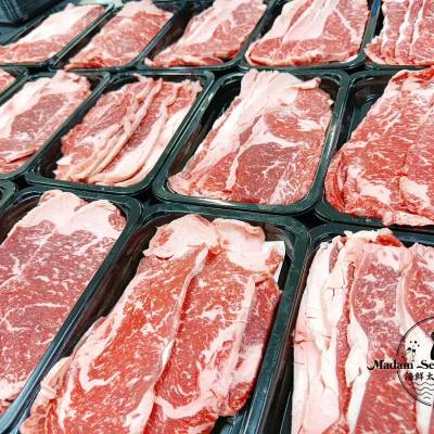 Wagyu M8/9 Striploin BBQ Cut