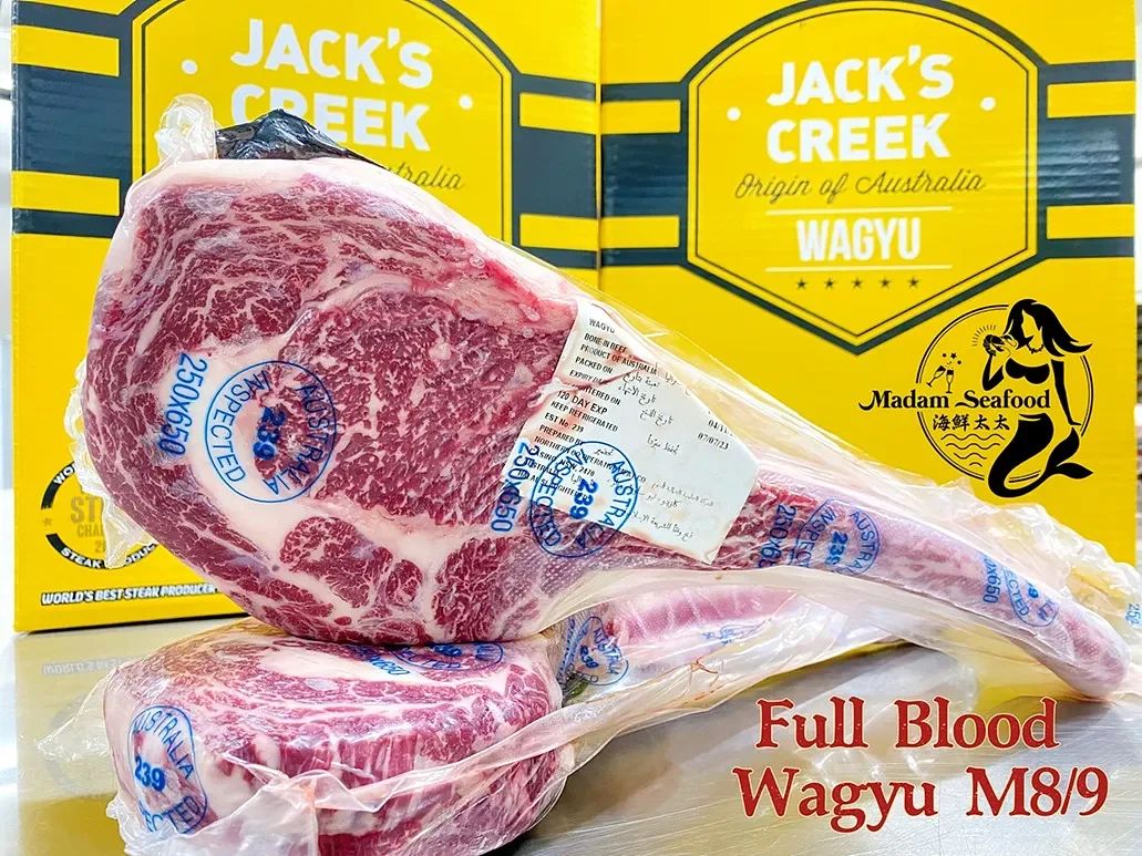 Wagyu M8/9 Tomahawk