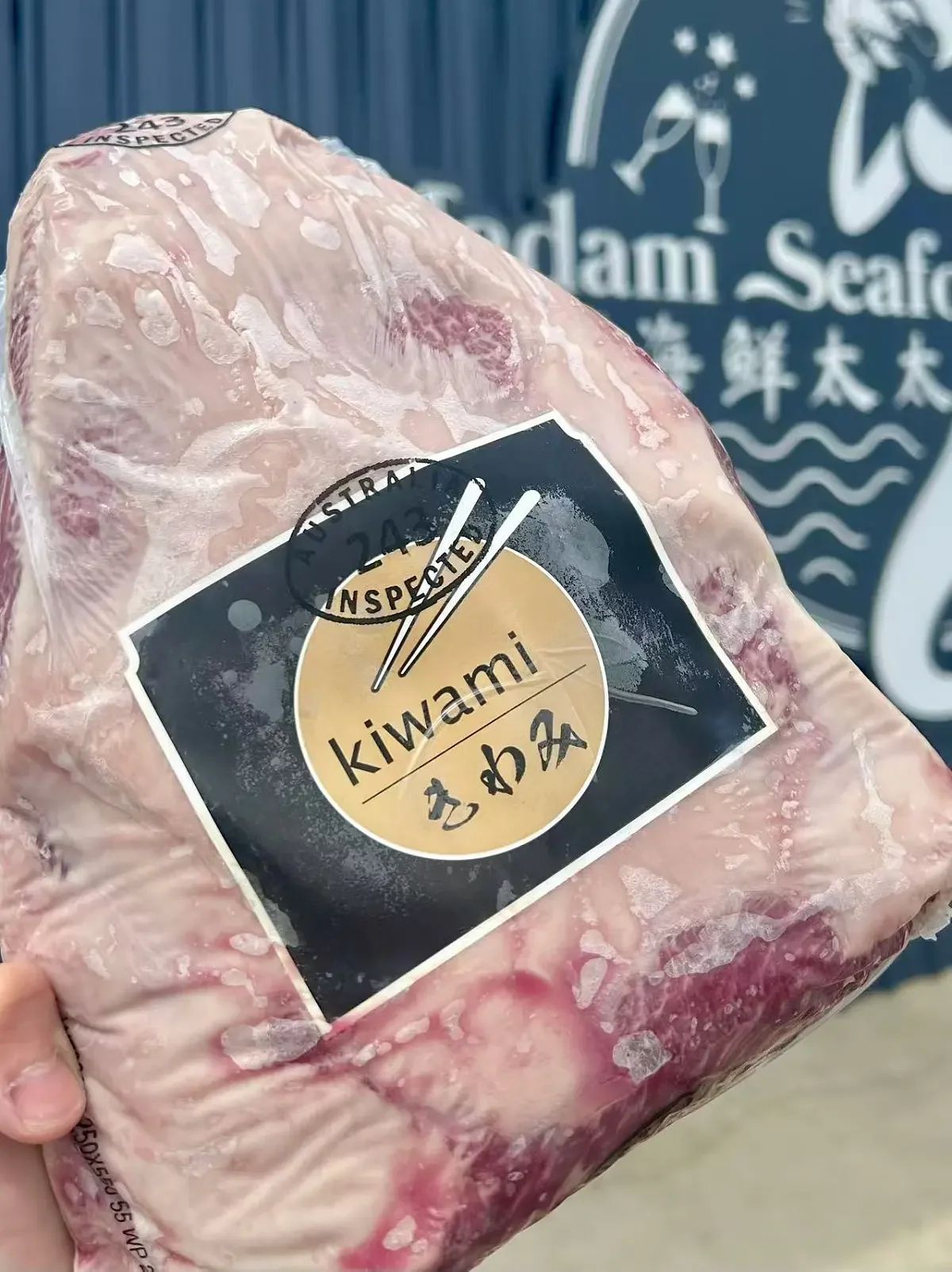 Wagyu M9
