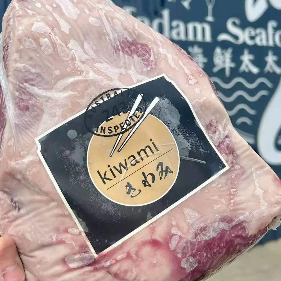 Wagyu M9