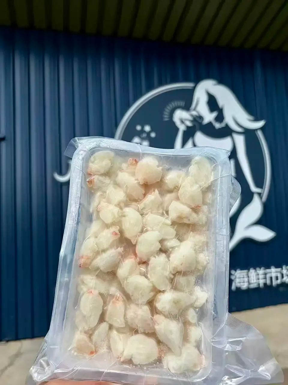 White Body Crab Meat
