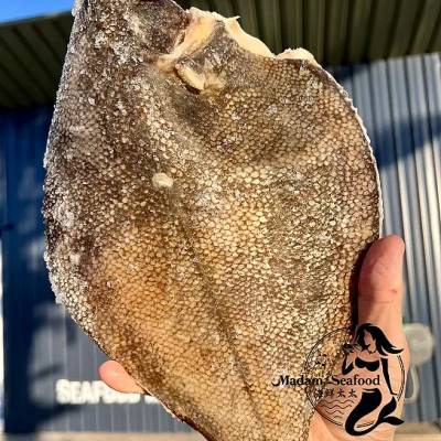 Wild Caught Head Off Jumbo Flounder