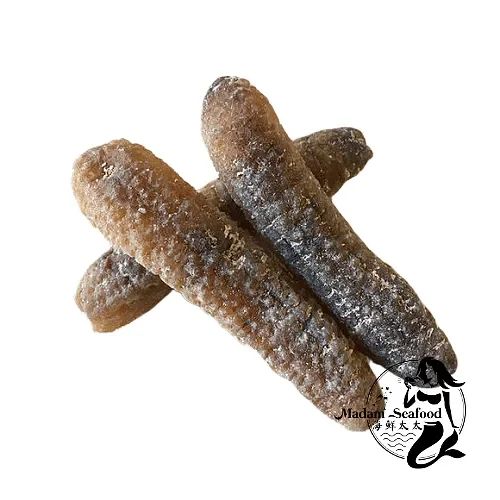 Wild Dry Golden Sand Fish