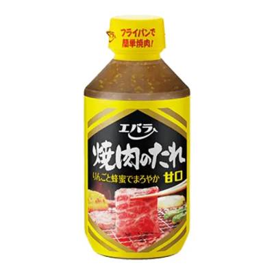 Yakiniku Tare Mild