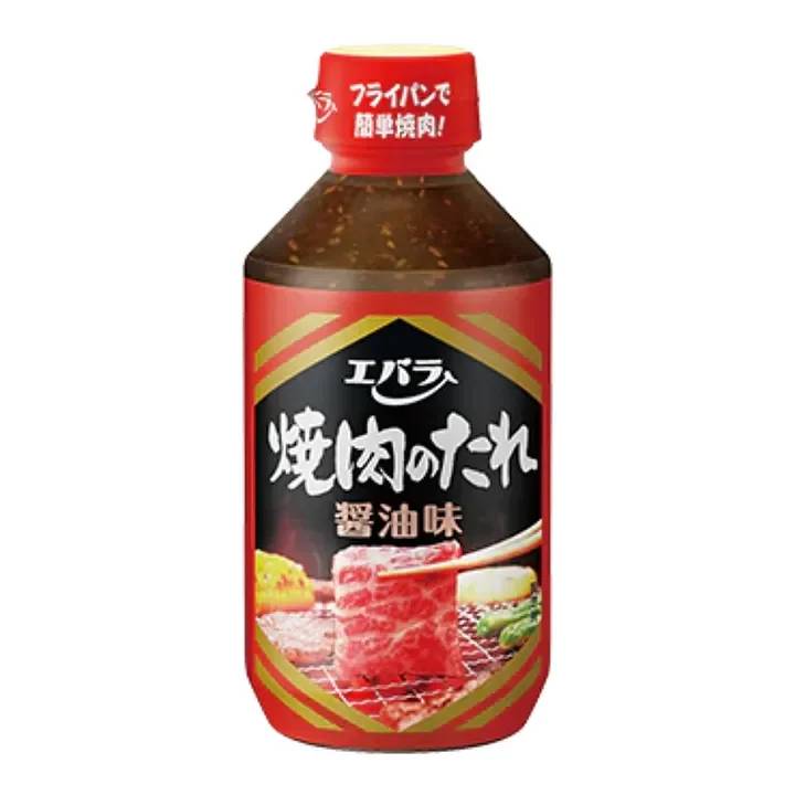 Yakiniku Tare Shouyu