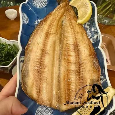 YAMAHEI Mackerel