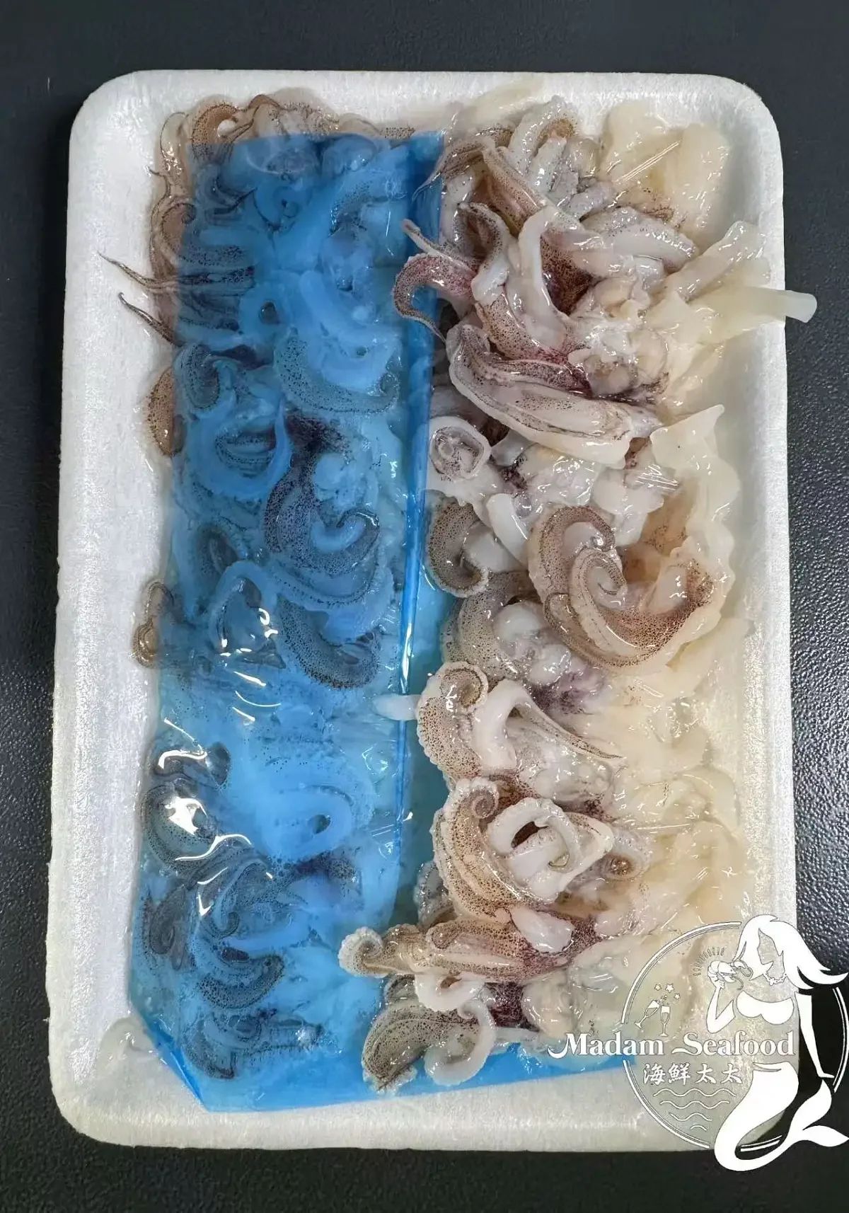 Yari Tentacle