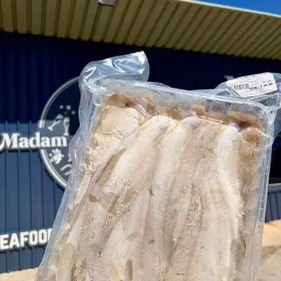 Yellowfin Whiting Fillets
